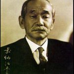 jigoro kano 348